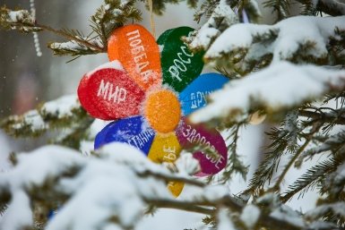 Циклон испортит половину майских праздников на Камчатке