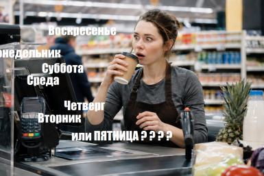 Тематическое фото Сгенерировано ИИ