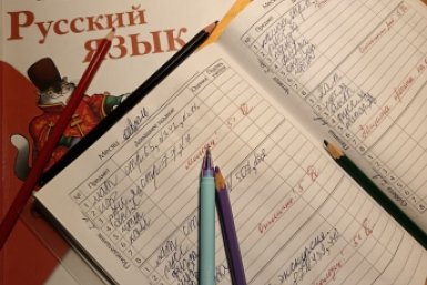 Только люди с высоким IQ проходят этот тест по русскому языку