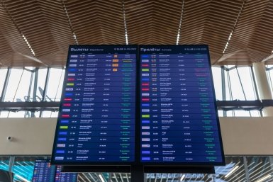 Цены на туры в Турцию резко вырастут из-за отмены рейсов Turkish Airlines - Baza