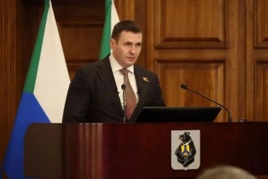 Тематическое фото Пресс-служба губернатора и правительства Хабаровского края