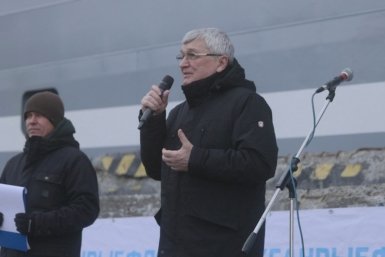 Новость дня