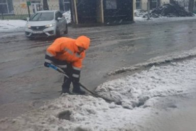 Новость дня