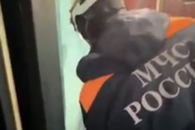 Спасоперация. Петропавловск-Камчатский. 3 мая ГУ МЧС России по Камчатскому краю