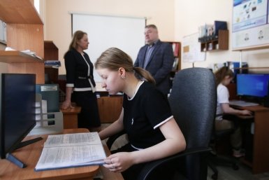 Фото с места событий Правительство Камчатского края