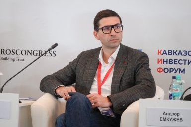 Директор АНО &quotАртМастерс&quot Борислав Володин Фонд Росконгресс