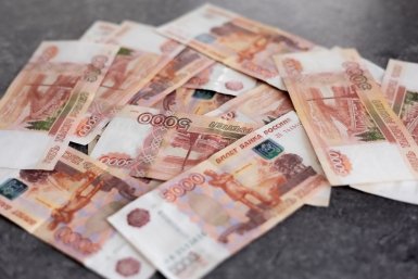 На Камчатке с начала года обнаружили три фальшивые купюры
