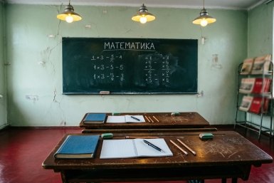 Тематическое фото сгенерировано ИИ