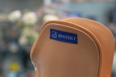 Фото Правительство Камчатского края