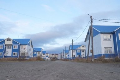 С. Тиличики Правительство Камчатского края
