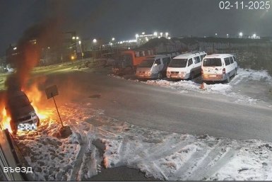 Жительница Камчатки из мести сожгла машину друга своего бывшего сожителя