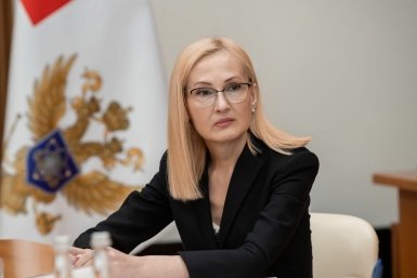 Новость дня