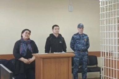 Новость дня