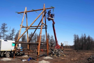 Южные электросети успешно завершили модернизацию ЛЭП &quotОльская — Клёпка&quot Магаданэнерго