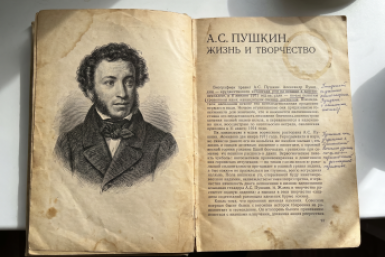 Читающий человек "щелкнет" эти вопросы за минуту: тест по литературе — проверьте себя