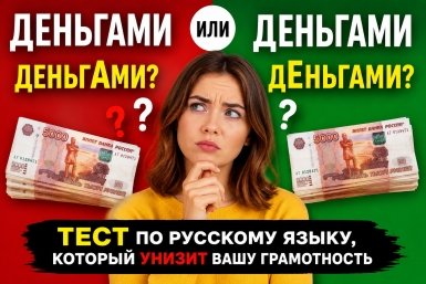 Головоломка для ума Сгенерировано ИИ