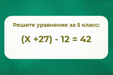 Тематическое фото ИА AmurMedia