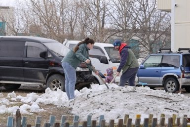 Новость дня