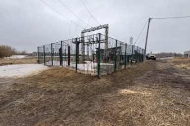 Фото ПАО &quotКамчатскэнерго&quot
