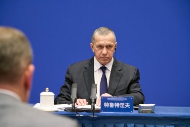 Юрий Трутнев Правительство Камчатского края