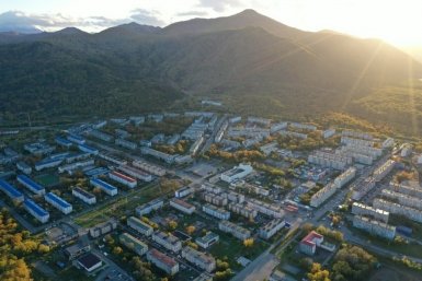 Вилючинск Правительство Камчатского края