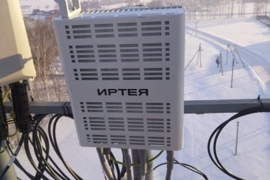 Тематическое фото ПАО &quotМТС&quot