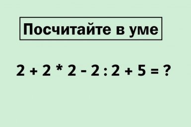 Тематическое фото ИА AmurMedia