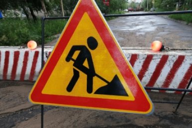 Дорогу на 40 лет ВЛКСМ во Владивостоке перекроют на два месяца с 6 июня ИА PrimaMedia