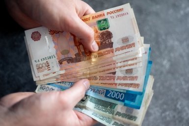 Эксперт назвал способ накопить 2 миллиона к пенсии с доплатами от государства