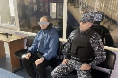 Новость дня
