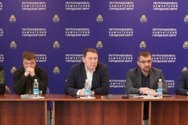 Новость дня