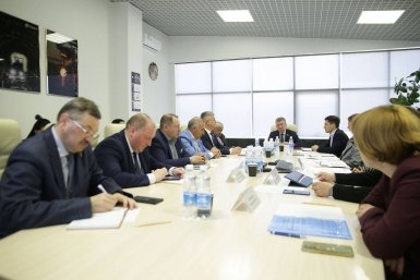 Новость дня
