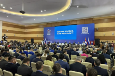 Фото с места событий Правительство Камчатского края