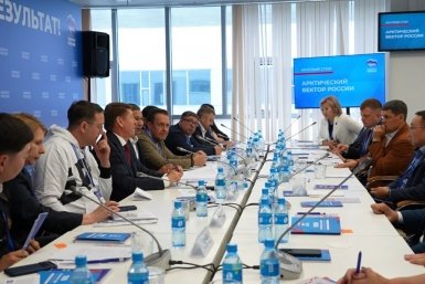 Фото с места событий Правительство Камчатского края