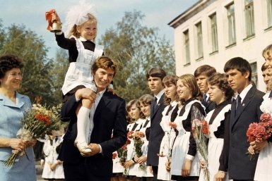 Тематическое фото сгенерировано при помощи ИИ