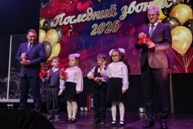 Фото с места событий Администрация ПКГО