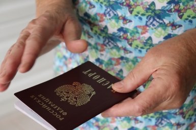 Новый статус после 65 лет: какие скрытые льготы и доплаты открываются пенсионерам - проверьте свои права ИА Stavropol.Media