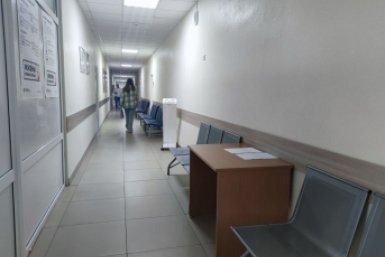 Новость дня