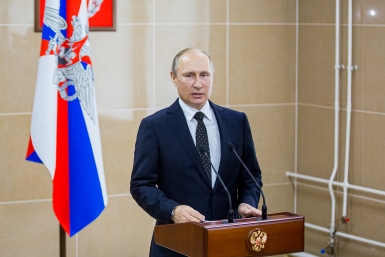 Спецоперация идет к завершению, заявил Владимир Путин