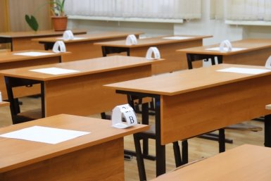 В России стартовал основной период ЕГЭ