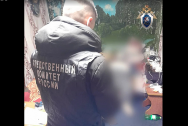 Обвиняемого в убийстве пожилой пары на Камчатке будут судить еще за шесть преступлений