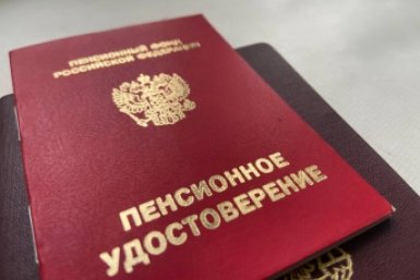 Тематическое фото SevastopolMedia