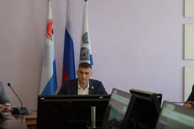 Заседание Администрация ПКГО