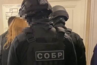 Новость дня