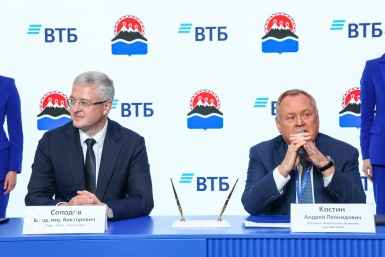 Подписание соглашения пресс-служба ВТБ