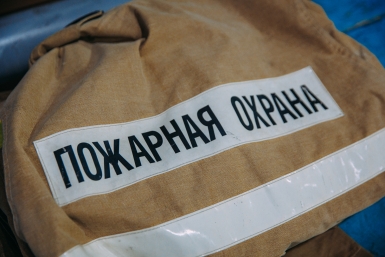 В двух селах Камчатки ожидается повышение степени пожарной опасности 