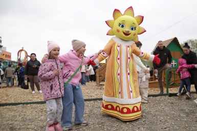 Новость дня