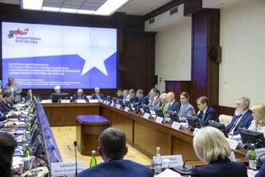 Наблюдательный совет определил новые направления деятельности фонда &quotЗащитники Отечества&quot 