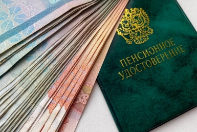 До 11 тысяч рублей прибавки: кому и на сколько повысят пенсии в июле 2026 года