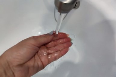 Новость дня